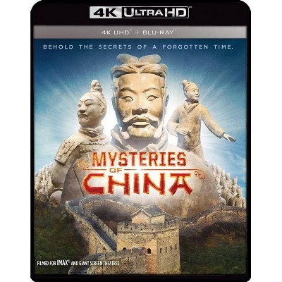 IMAX: Mysteries of China (4K/UHD)(2017)