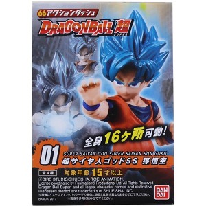 Bandai Dragon Ball Super Power 66 Mini Figure | Super Saiyan God Super Saiyan Son Goku - 1 of 2