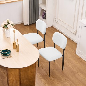 FERPIT Set of 2 Modern Teddy Fabric Upholstered Dining Chair with Metal Legs - 1 of 4
