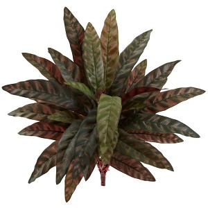 Nearly Natural 20-in Peacock Artificial Plant (Set of 4) - 1 of 2