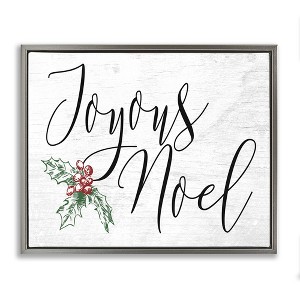 Stupell Industries Joyous Noel Christmas Botanicals, 31" x 25" - 1 of 4