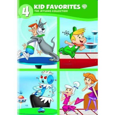 4 Kid Favorites: The Jetsons (DVD)(2012)