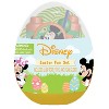 Disney Filled Easter Egg Fun Set - Mickey - 2 of 2