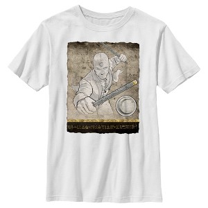 Boy's Marvel: Moon Knight Mr. Knight Action Pose T-Shirt - 1 of 4