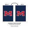 Evergreen University of Mississippi House Applique Flag- 28 x 44 Inches Indoor Outdoor Sports Decor - 4 of 4