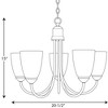 Progress Lighting Gather 5-Light Chandelier, Brushed Nickel, Etched Glass Shade - 2 of 3