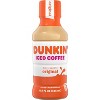 Dunkin Donuts Original - 13.7 fl oz Bottle - 2 of 4