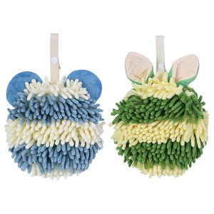 REGALWOVEN Cute Cartoon Soft Absorbent Fluffy Chenille Ball Hand Towels 2 Pcs - 1 of 4