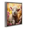 Stupell Industries Lamb in Flower Meadow, 25" x 25" - 3 of 4