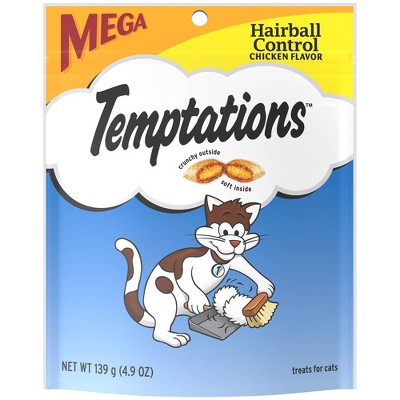 temptations lobster cat treats