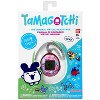 Tamagotchi Original Pink Treasure Jewel - 4 of 4