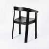 Terra Solid Wood Curved Back Dining Chair - Threshold™ designed with Studio McGee - image 4 of 4