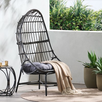 VYNXARIA Elegant Basket-Shaped Patio Chair - Cozy Retreat for Modern Spaces,Gray