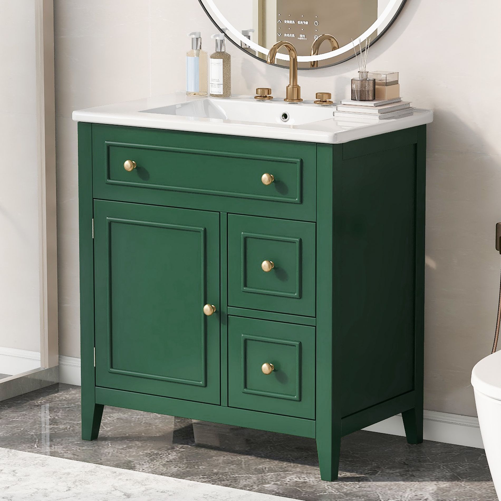 30" Bathroom Vanity with Sink Top, Cabinet with Door and Two Drawers, Solid Wood Frame For Small And Medium Restroom Freestanding Vanity Cabinet