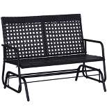 Outsunny Patio 2-Person Wicker Glider Bench Rocking Chair, Outdoor All-Hand Woven PE Rattan Loveseat for Patio, Garden, Porch, Lawn, Black