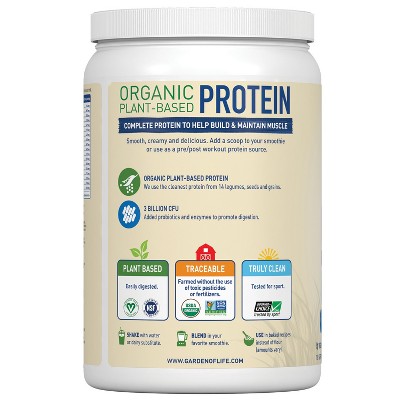 Garden of Life Organic Vegan Protein Plant Based Powder - Vanilla - 18oz_1