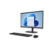 HP Essential All-in-One Computer 21.45" FHD Intel  N-series, 8 GB; 512 GB SSD - 2 of 4