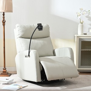 KTMBDW Rocking Chair Nursery, Electric Glider Recliner Nursing Chair for Breastfeeding, Power Swivel Recliner Chairs with USB Port, Adjustable Mounts - 1 of 4