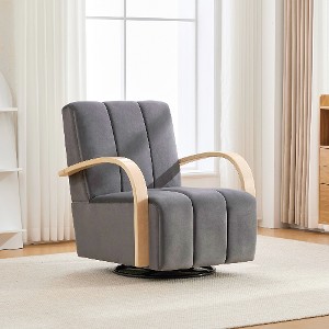Lyngins 360° Swivel Chair Modern Accent Chair – Channel Tufted Back, Curved Wood Arms & Metal Base, Upholstered Sofa Armchair, Lounge Reading Chair - 1 of 4