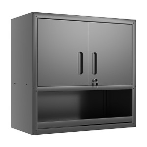 ORRD Metal Wall-Mounted Tool Cabinet with Locking Door, Garage Storage with Shelf & Drawer for Workshop/Office - 1 of 4