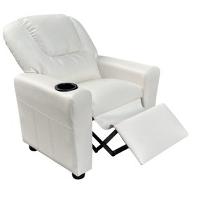 Lyngins Modern PU Leather Kids Recliner Chair with Adjustable Back & Footrest,Armchair Accent Chair for Living Room,Bedroom - 1 of 4