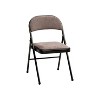 MECO 4-Pack of Sudden Comfort Deluxe Fabric Padded Folding Dinning Chairs with 16 x 16 Inch Seat and Non Marring Leg Caps - image 2 of 4