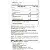 21st Century Alaska Wild Fish Oil Mega Omega-3 90 Softgels. - 2 of 2