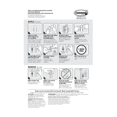 Large Frosted Plastic Towel Hook with Water Resistant Strips