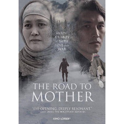 Road to Mother (DVD)(2020)