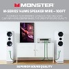 Monster M-Series Speaker Wire: Advanced Performance Speaker Cable Spool with Oxygen-Free Copper Speaker Wire Construction - 2 of 4
