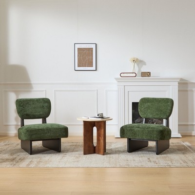 Grungis 25.61'' W Accent Chair with Polyester Upholstery,Lounge Chair with Sturdy Black Wood Base,Arm Chair for Bedroom,Reading Room,Office,2PC
