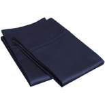 100% Premium Cotton 400 Thread Count Solid Luxury 2 Piece Pillowcase Set by Blue Nile Mills