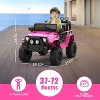 12V Kids Electric Ride-On Truck with One-Button Start, Remote Control, Dual Doors, LED Lights & Spring Suspension - 2 of 4