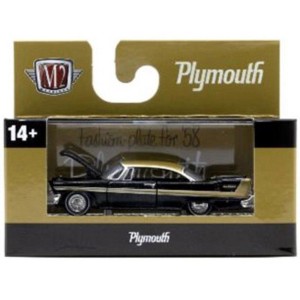M2 Machines 1958 Plymouth Belvedere Detroit Muscle R89 2025 - 1 of 2