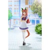 Banpresto - BanPresto - Uma Musume: Pretty Derby - Silence Suzuka Statue - 2 of 4