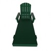 WestinTrends Dylan Adirondack Poly Reclining Chaise Lounge With Arms - 2 of 4