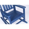 NicBex Oversized Rocking Chair with Wood-Texture, Patio Rocking Chair for Adults, All Weather Resistant Porch Rocker for Garden, Lawn - 2 of 4