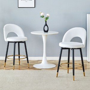 PAGED Modern Swivel PU Leather Bar Stools (Set of 2), Counter Height Stools with Backs & Black Metal Legs for Pub/Dining Room/Office - 1 of 4