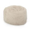 Vynxaria 5-Foot Rounded Faux Fur Bean Bag - Stylish Comfort for Any Space - 3 of 4
