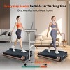 Syemin Treadmills Pad Running 2.55HP Cushioned Belt 8° Incline Portable Treadmill Spacious Surface Under Desk Home Gym, Brown, 38.9"*21.3"*6.9" - 3 of 4