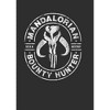 Men's Star Wars The Mandalorian Seek & Destroy Stamp T-Shirt - 2 of 4