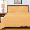 Premium 600-Thread Count Cotton Stripe Duvet Cover and Pillow Sham Set by Blue Nile Mills - 2 of 4
