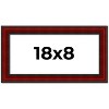 PosterPalooza | Panoramic Weathered Red Picture Frame - UV Acrylic, Foam Board Backing, Hanging Hardware - 2 of 4