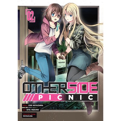 Otherside Picnic 03 (manga) - By Iori Miyazawa (paperback) : Target