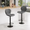 Modern Bar Stools Set of 4, Adjustable Counter Height Bar Stools with Backrest, PU Leather Breakfast Swivel Bar Chairs for Kitchen Island - 2 of 4