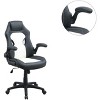 Sapphtopaz Adjustable Office Chair with High Back, Ergonomic Gaming Chair with Armrest and Wheels, Swivel Computer Chair for Office - 2 of 4