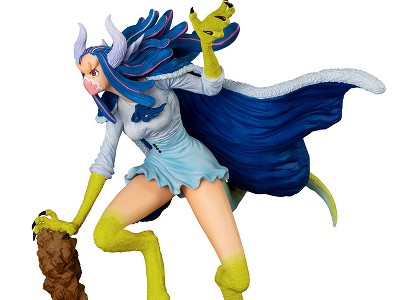 Bandai One Piece Ichibansho Glitter of Ha Ulti