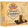 Almond Cookies - 14oz (400g) - Rani Brand Authentic Indian Products - 4 of 4