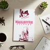 Think 3Fold LLC Nailbiter Volume 7: Nailbiter Returns Trade Paperback - 2 of 3