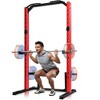 KRISRATE Adjustable Power Rack Squat Stand, Power Cage with 2 Pull Up Bars, 13-Level Strength Training Rack Smith Machine with Heavy-Duty Steel Frame - 2 of 4